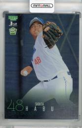 2024 BBM 1stバージョン 土生翔太 銀紙版(RC)【192/300】 中日ドラゴンズ