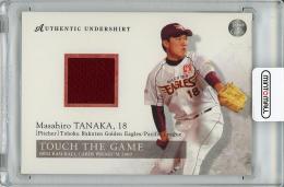 2009 BBM Touch The Game 田中将大 (楽天) アンダーシャツカード【146/200】