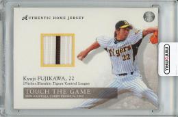 2009 BBM Touch The Game 藤川球児 (阪神) ジャージカード【292/300】