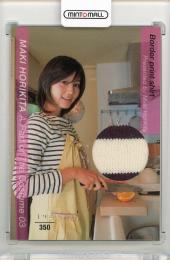2007 BOMB CARD HYPER 堀北真希 コスチュームカード  03【193/350】