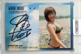 2005 BOMB CARD HYPER 井上和香 直筆サインカード 01【067/111】