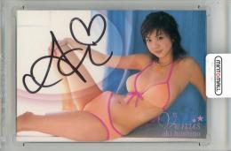 2005 さくら堂 Venus ほしのあき 直筆サインカード AT-2【099/150】