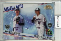 2024 EPOCH  東京ヤクルトスワローズ PREMIER EDITION 西舘昂汰 & 松本健吾 BASEBALL MATES ホログラムA 【34/75】