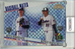 2024 EPOCH  東京ヤクルトスワローズ PREMIER EDITION 長岡秀樹 &武岡龍世 BASEBALL MATES ホログラムB (Lastナンバー!)【50/50】