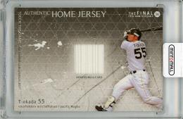2011 BBM Touch The Game T-岡田 (オリックス) ジャージカード【172/300】