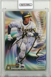 2019 カルビー STARCARD  近本光司 金箔サインカード S-71