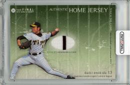 2011 BBM Touch The Game 榎田大樹 (阪神) ジャージカード【114/200】