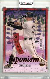 2026 BBM ベースボールカード 1STバージョン 泉口友汰 #J18 JAPONISM 金箔版【088/300】 巨人