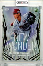 2026 BBM ベースボールカード 1STバージョン 藤原聡大 #NW04 NEW WONDER 金箔版【097/200】 楽天