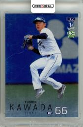 2026 BBM ベースボールカード 1STバージョン 川田悠慎 #135 ルーキーパラレル 銀紙版【050/300】 西武