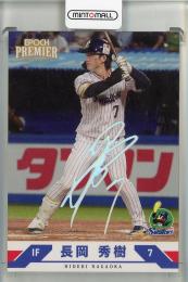 2025 EPOCH 東京ヤクルトスワローズ PREMIER EDITION  長岡秀樹 REGULAR FOIL SIGNATURE ホログラム版【16/25】