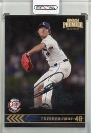 2025 EPOCH 埼玉西武ライオンズ PREMIER EDITION  今井達也 REGULAR FOIL SIGNATURE シルバー版【65/99】