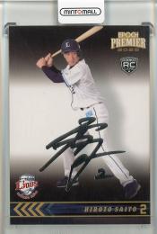 2025 EPOCH 埼玉西武ライオンズ PREMIER EDITION  齋藤大翔 REGULAR FOIL SIGNATURE シルバー版【85/99】