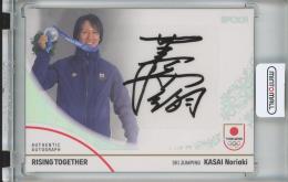 2024 TEAM JAPAN オフィシャルトレーディングカード WINTER OLYMPIANS 葛西 紀明 直筆サインカード/ホログラムA版/#AU-KN【18/50】