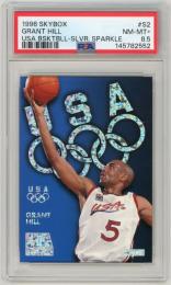 1996 SkyBox USA Grant Hill Silver Sparkle #S2【PSA8.5】 Detroit Pistons