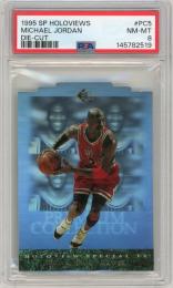 1995-96 SP Holoviews Michael Jordan Die Cuts #PC5【PSA8】 Chicago Bulls