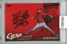 2022 BBM 広島東洋カープ 小林樹斗 直筆サインカード【016/119】