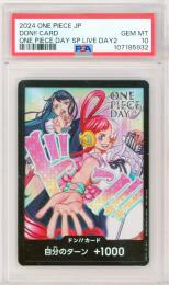 【PROMO】 ドン!!カード (Ado&ウタ ONEPIECE DAY `24) 【PSA10】