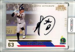 2025 EPOCH 東京ヤクルトスワローズ PREMIER EDITION 増田珠 #AA-MS Authentic Autograph 直筆サインカード ゴールド版【02/36】