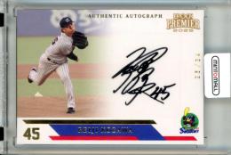 2025 EPOCH 東京ヤクルトスワローズ PREMIER EDITION 小澤怜史 #AA-RK Authentic Autograph 直筆サインカード ゴールド版【25/34】