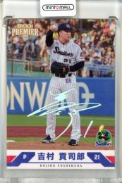 2025 EPOCH 東京ヤクルトスワローズ PREMIER EDITION 吉村貢司郎 #03 Regular Decomori Signature デコモリホログラム箔サインカード【13/25】
