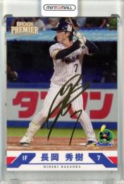 2025 EPOCH 東京ヤクルトスワローズ PREMIER EDITION 長岡秀樹 #011 Regular Foil Signature ゴールド箔サインカード【51/75】
