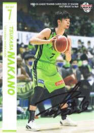 2020-21 BBM FAST BREAK 1st Half レバンガ北海道 中野司 直筆サインカード 65枚限定 /13
