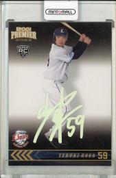 2025 EPOCH 埼玉西武ライオンズ PREMIER EDITION  古賀 輝希 REGULAR FOIL SIGNATURE ホロ版【27/50】