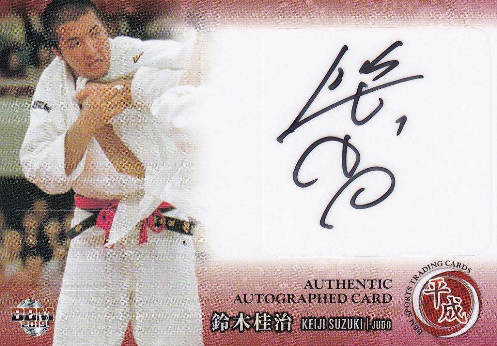 ミントモール / MINT 浦和店 / 2019BBM SPORTS TRADING CARDS