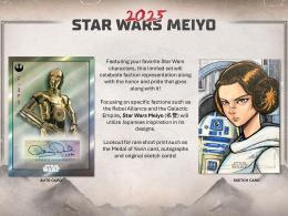 2025 TOPPS STAR WARS MEIYO (HONOR)