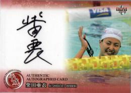 BBM 2019 平成 競泳 柴田 亜衣 直筆サインカード 16/70