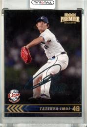2025 EPOCH 埼玉西武ライオンズ PREMIER EDITION 今井達也 REGULAR FOIL SIGNATURE シルバー版【14/99】