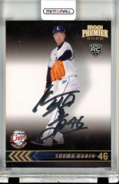 2025 EPOCH 埼玉西武ライオンズ PREMIER EDITION 狩生聖真 REGULAR FOIL SIGNATURE シルバー版【24/99】