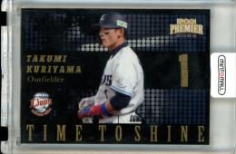 2025 EPOCH 埼玉西武ライオンズ PREMIER EDITION 栗山巧 TIME TO SHINE ホログラムB【18/50】