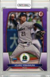 2023 BOWMAN NPB 吉村貢司郎 Purple【07/10】 東京ヤクルトスワローズ