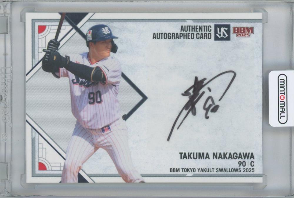 ヤクルトスワローズ #44】44 [古田敦也]2022 BBM 東京ヤクルト