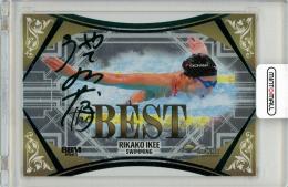 2025 BBM INFINITY 池江璃花子 The BEST 緑箔サイン版 90枚限定【62/90】競泳