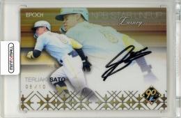 2024 EPOCH NPB LUXURY COLLECTION 佐藤輝明 NPB STAR LINEUP(GOLD)【8/10 ジャージナンバーカード】 阪神タイガース