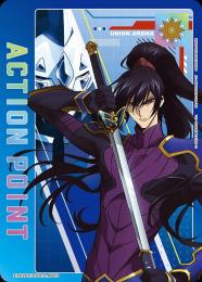 【EX02BT】ACTION POINT(黎 星刻)[CGH-2-AP03](AP)