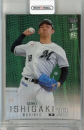BBM 1stバージョン 2026 石垣元気 ルーキーパラレル銀紙版【024/300】 千葉ロッテマリーンズ