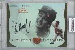 2024 EPOCH 日本プロ野球OBクラブ-HOLOGRAFICA- / 定岡正二(読売ジャイアンツ) AUTHENTIC AUTOGRAPH直筆サインカード 【47/73】