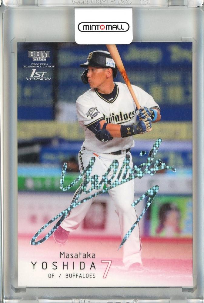 世界的に有名な ミントモール / MINT 池袋店 / 2022 BBM 1stバージョン スポーツ選手