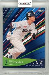 2026 BBM 東京ヤクルトスワローズ 内山壮真 #S45 レギュラーカード バリエーション版