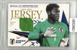 2025-26 EPOCH サッカー日本代表 スペシャルエディション 鈴木彩艶 #JC03 ジャージーカード【059/100】