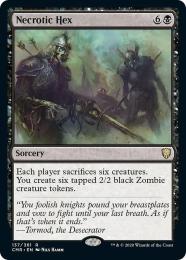 ミントモール / MINT GAMES MTG(東日本橋) / 【CMR】【JPN】【Foil