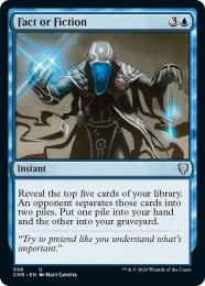 ミントモール / MINT GAMES MTG(東日本橋) / 【DMR】【JPN】《嘘か真か