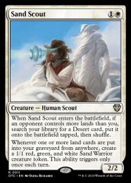 ミントモール / MINT GAMES MTG(東日本橋) / 【OTC】【JPN】〈011-R-W