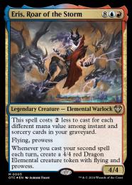 【JPN】嵐からの避難　Extended Art Rainbow Foil JPN】嵐からの避難 Extended Art Rainbow Foil