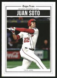 2025 Topps Tokyo MLB #HB3 Juan Soto インサートカード History of Japanese Baseball