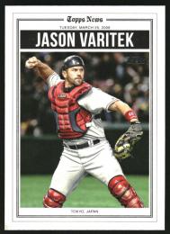 2025 Topps Tokyo MLB #HB13 Jason Varitek インサートカード History of Japanese Baseball